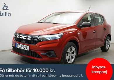 Dacia Sandero, 2023