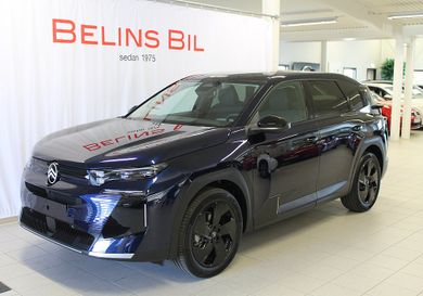 Citroën C5 Aircross, 2026