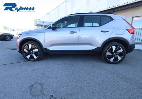 Volvo, 2027 2
