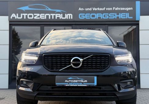 Volvo XC40, 2020 2