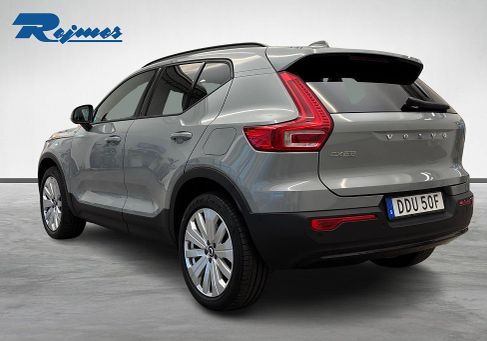 Volvo, 2025 3