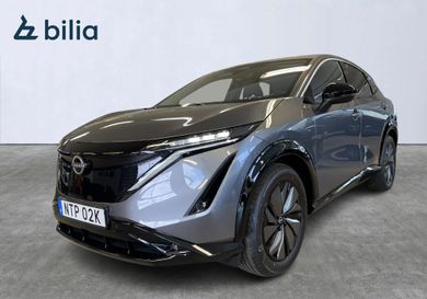 Nissan Ariya, 2024