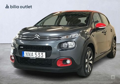 Citroën C3, 2017