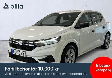 Dacia Sandero, 2023