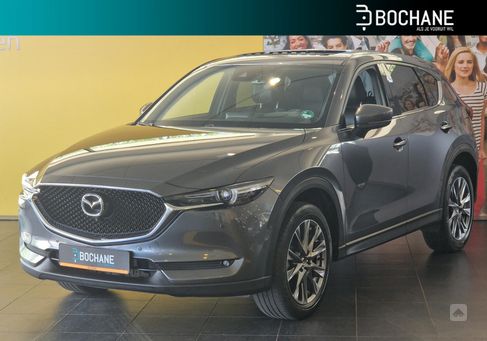 Mazda CX-5, 2020