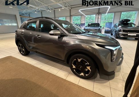Kia Stonic, 2026