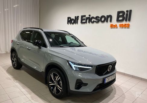 Volvo XC40, 2024