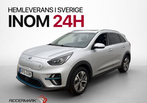 Kia Niro, 2021