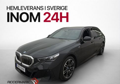 BMW 530, 2025