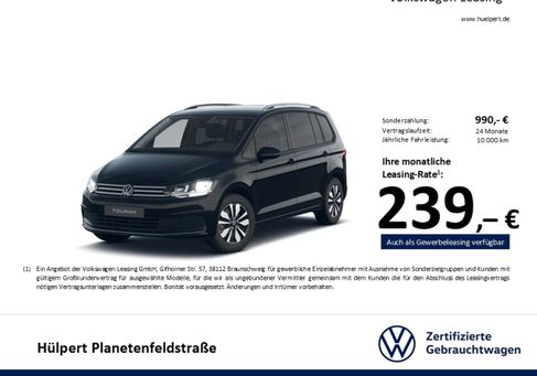 Volkswagen Touran, 2025 3
