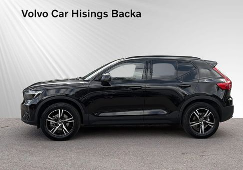 Volvo XC40, 2026 2