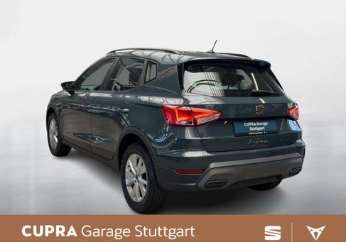 Seat Arona, 2026
