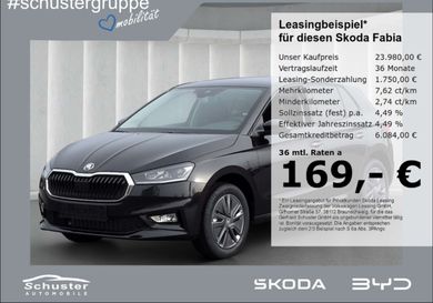 Skoda Fabia, 2026