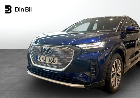 Audi Q4, 2025