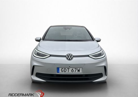 Volkswagen ID.3, 2023