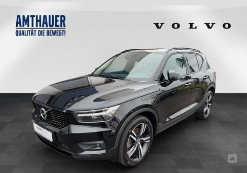 Volvo XC40, 2021