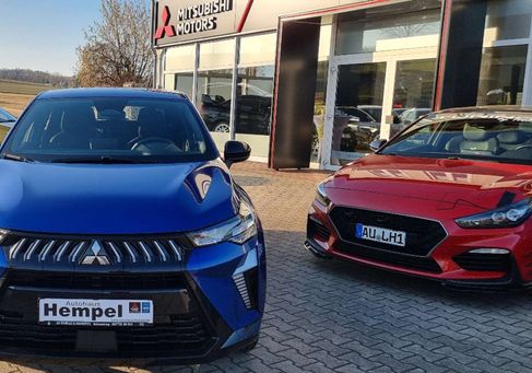 Mitsubishi Grandis, 2026