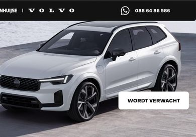 Volvo XC60, 2026