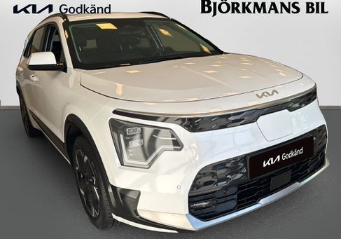 Kia Niro, 2023