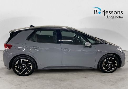 Volkswagen ID.3, 2023