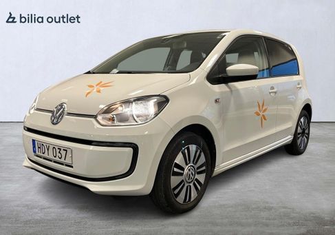 Volkswagen up!, 2016