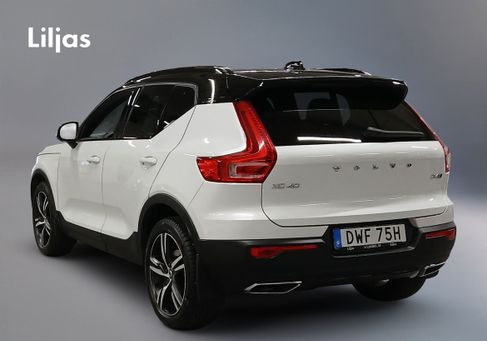 Volvo XC40, 2020 3