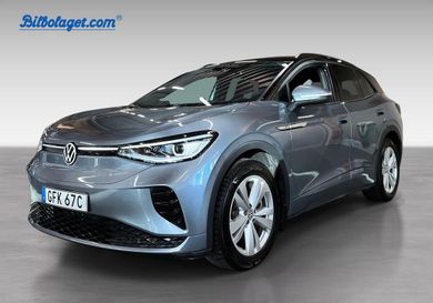 Volkswagen ID.4, 2022