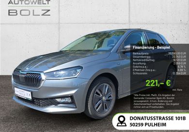 Skoda Fabia, 2025