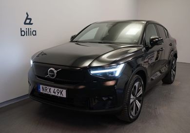 Volvo C40, 2023