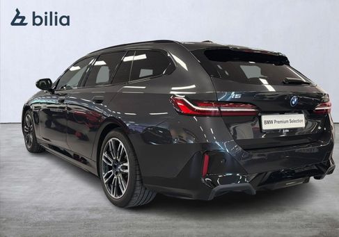 BMW, 2025 2