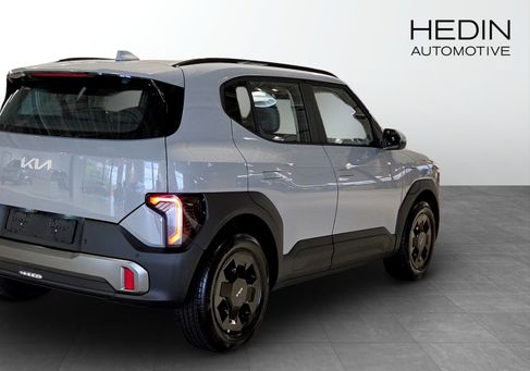 Kia, 2027 2