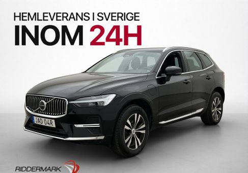 Volvo XC60, 2023