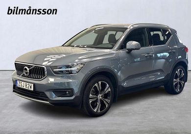 Volvo XC40, 2021