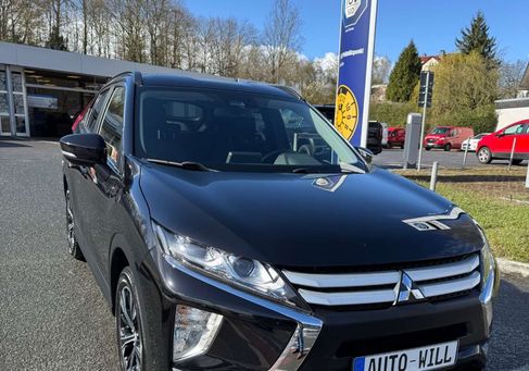 Mitsubishi Eclipse, 2020