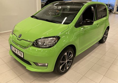 Skoda Citigo, 2020