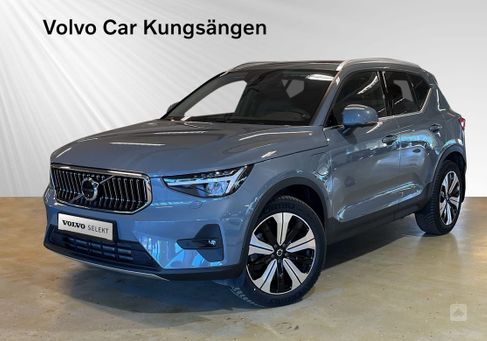 Volvo XC40, 2023