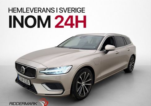 Volvo V60, 2023