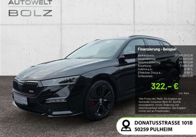Skoda Octavia, 2022