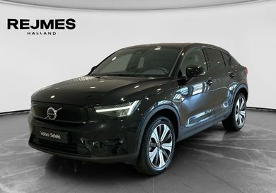 Volvo C40, 2023