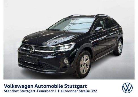 Volkswagen Taigo, 2026