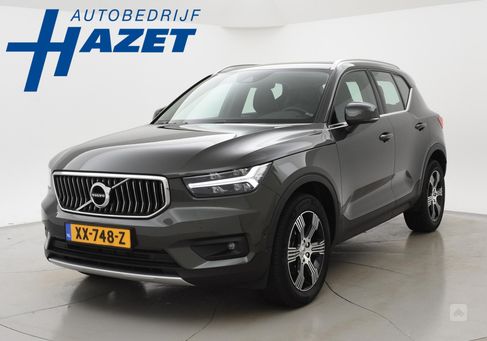 Volvo XC40, 2019