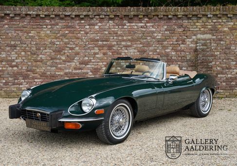 Jaguar E-Type, 1974