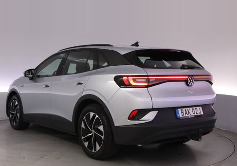 Volkswagen ID.4, 2023 3