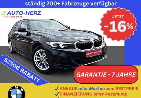 BMW 320, 2023