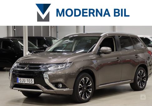 Mitsubishi Outlander, 2017