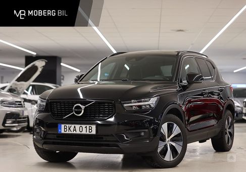 Volvo XC40, 2021