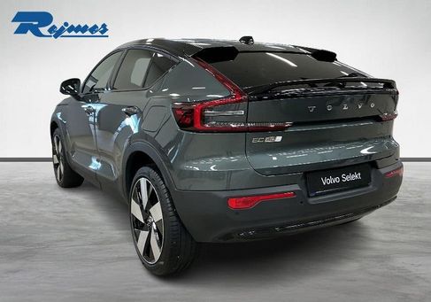 Volvo, 2026 2