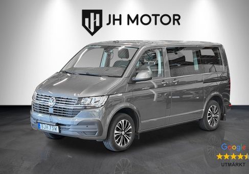 Volkswagen Multivan, 2021 2