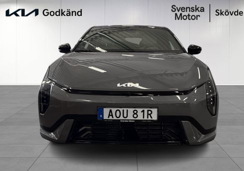 Kia, 2026 3