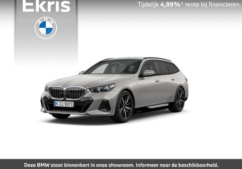 BMW 530, 2025